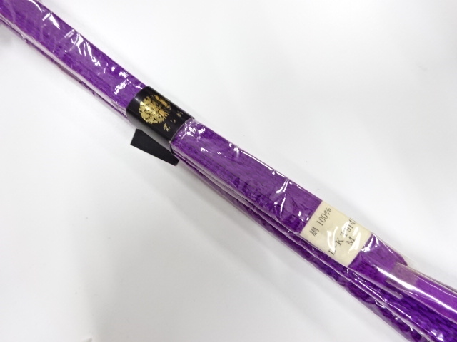 Japanese Kimono / Accessories Silk